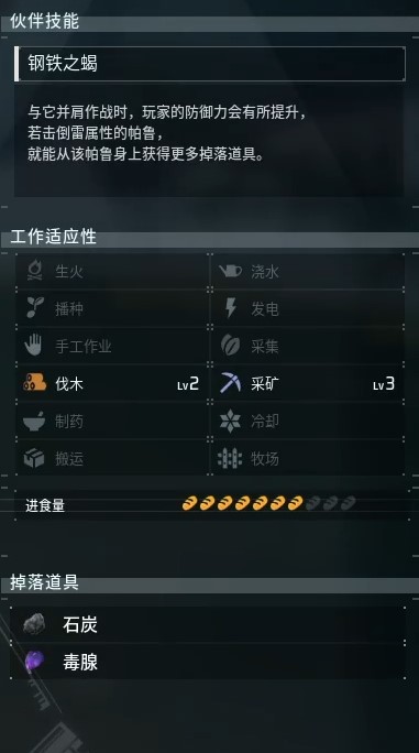 guide image