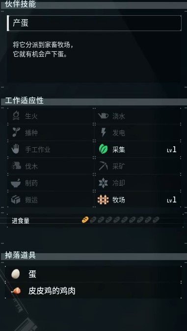 guide image