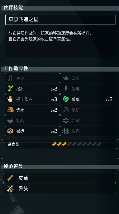 guide image