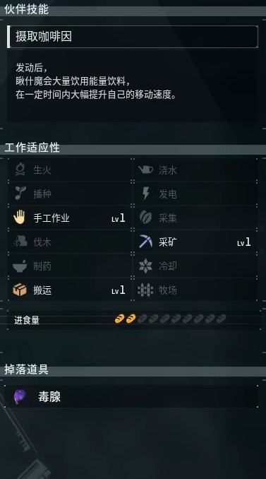 guide image