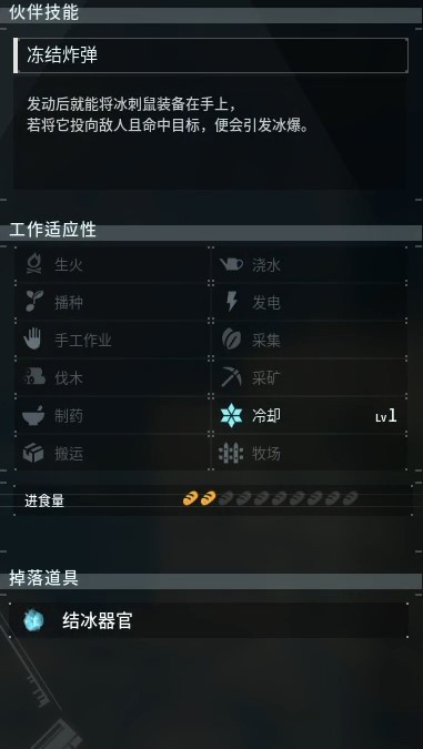 guide image