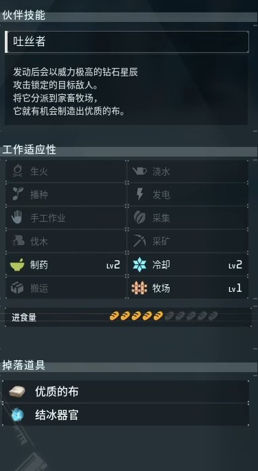 guide image