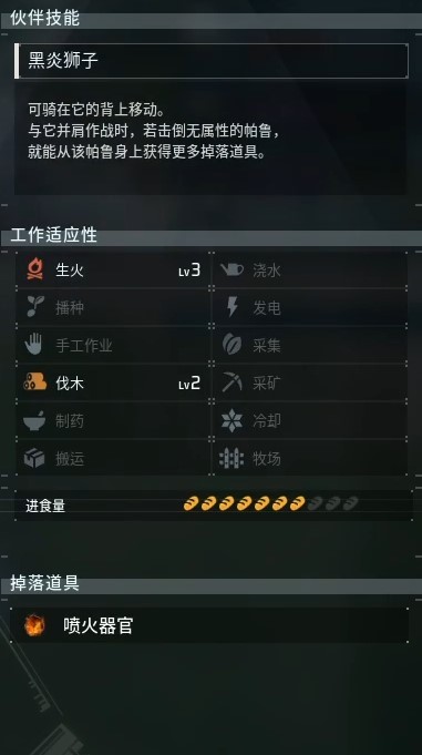 guide image
