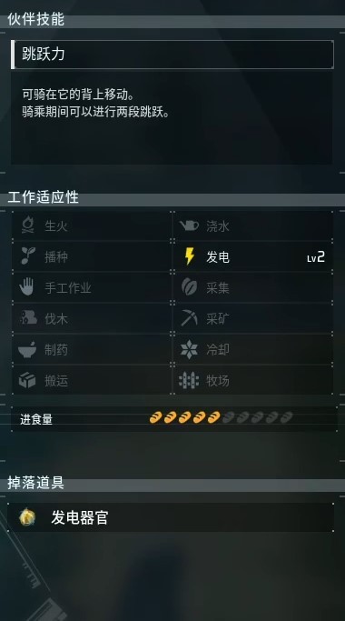 guide image