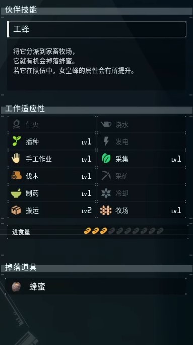 guide image