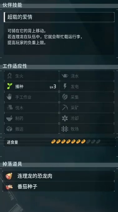 guide image