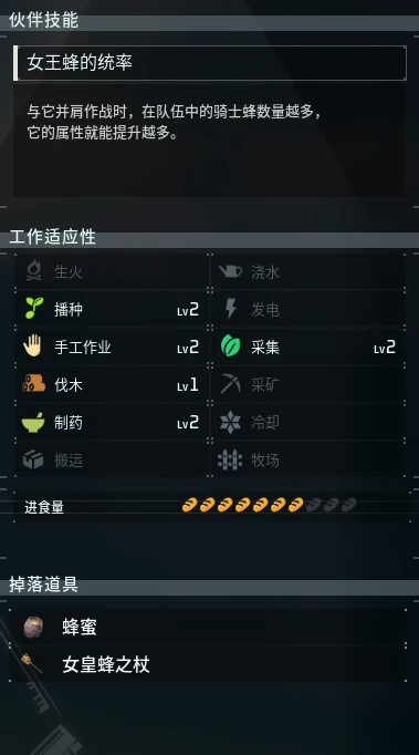 guide image