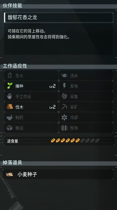 guide image