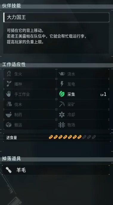 guide image
