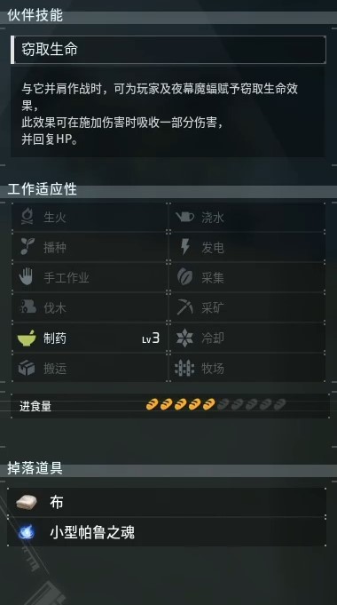 guide image