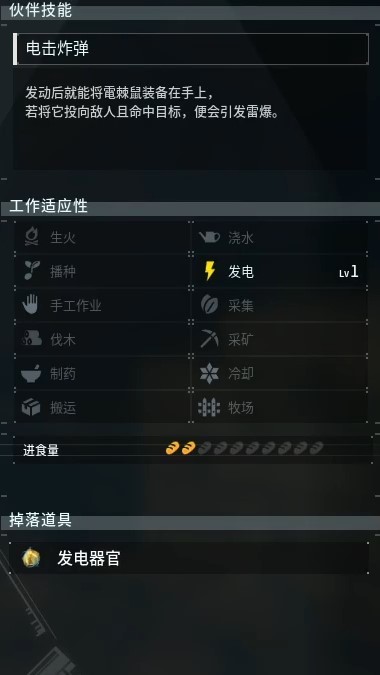 guide image