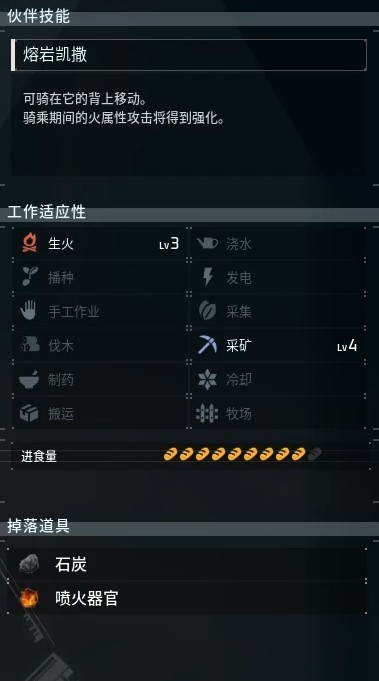 guide image