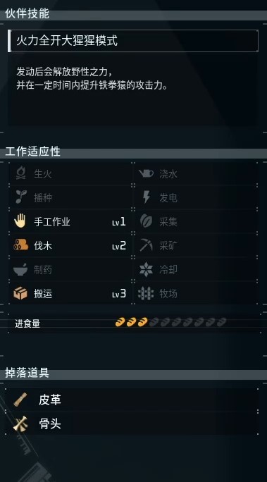 guide image