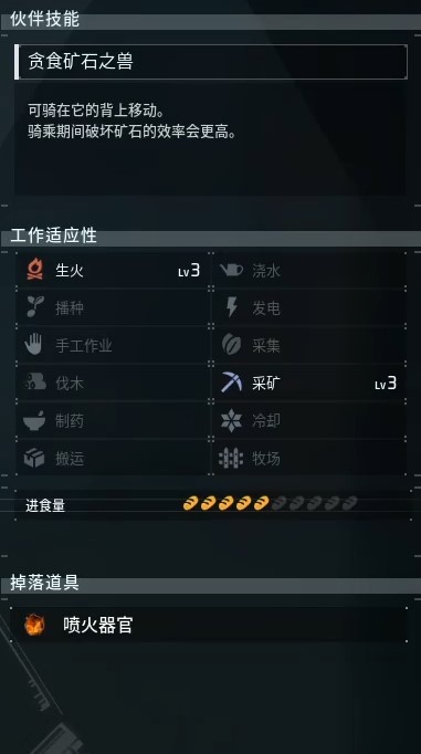 guide image