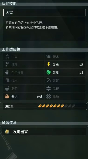guide image