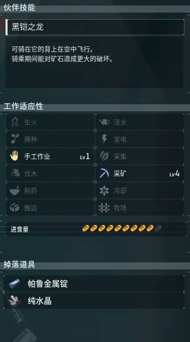 guide image