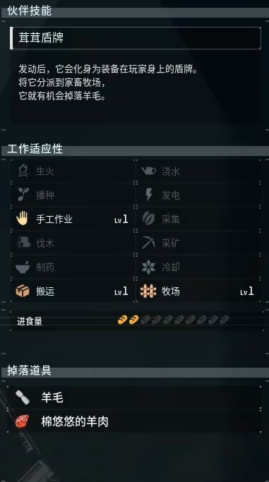 guide image
