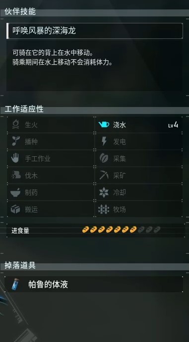 guide image