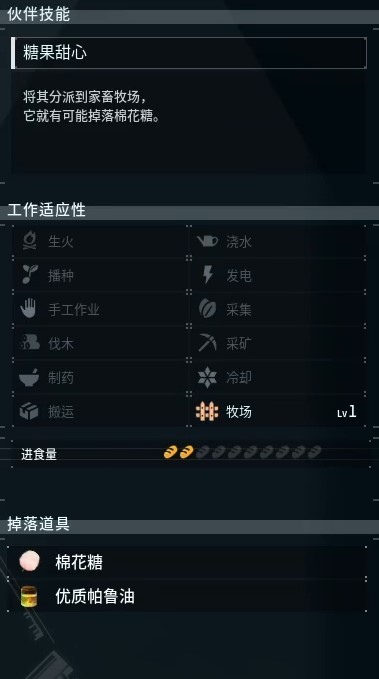 guide image