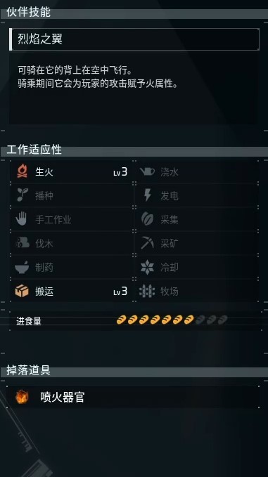 guide image