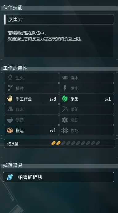 guide image