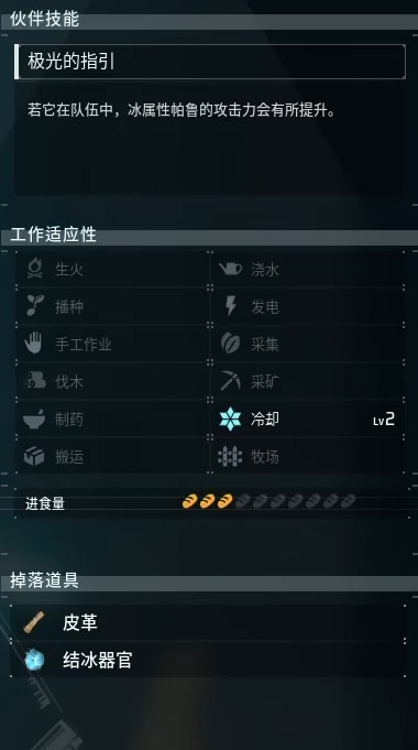 guide image