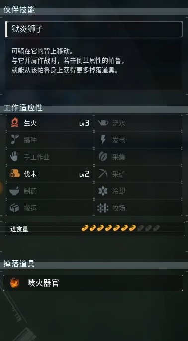 guide image