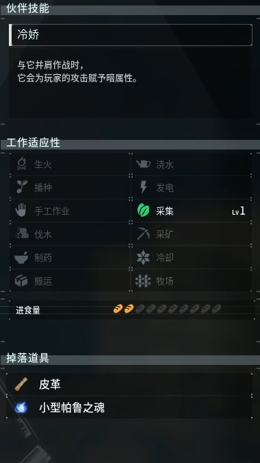 guide image