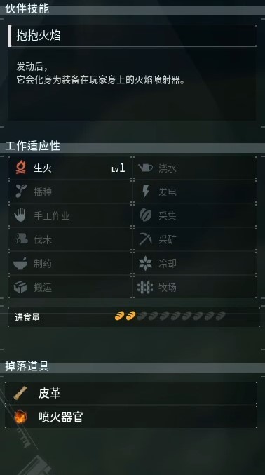 guide image