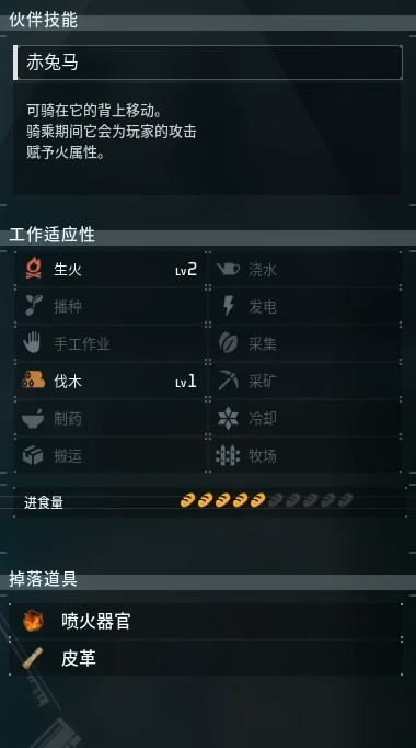 guide image
