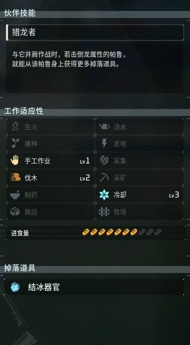 guide image
