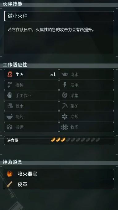 guide image