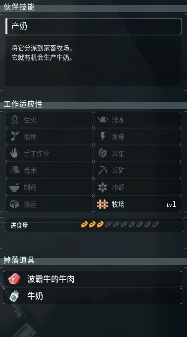 guide image