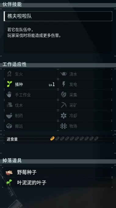 guide image
