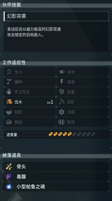 guide image
