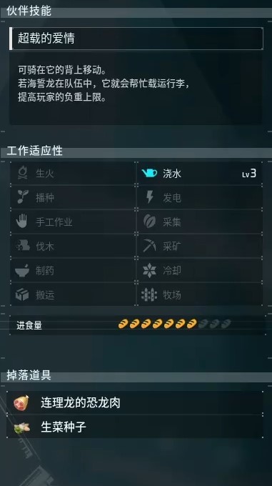 guide image