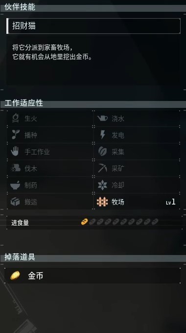 guide image