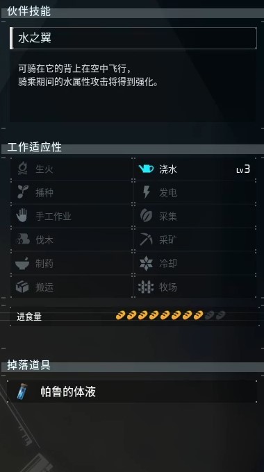 guide image