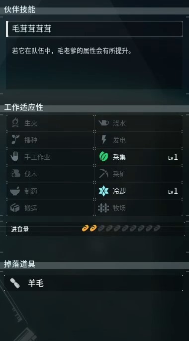guide image