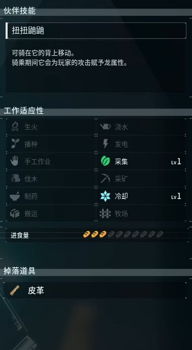 guide image