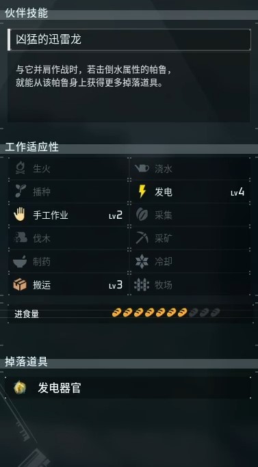 guide image