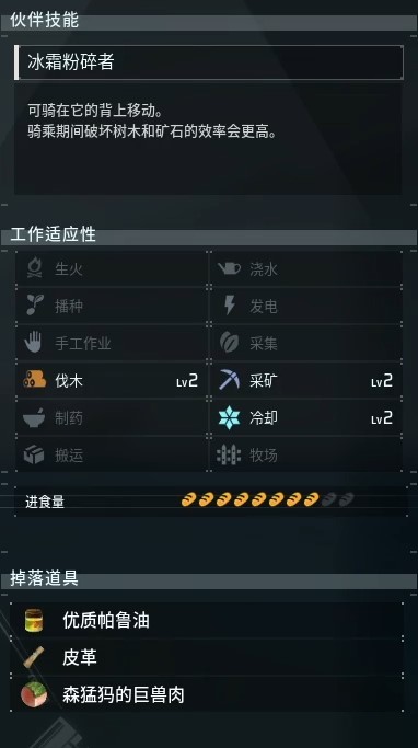 guide image