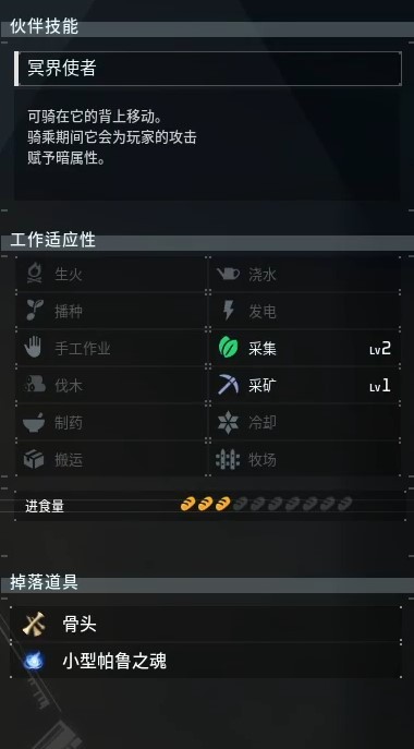 guide image