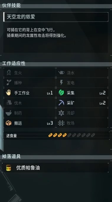 guide image