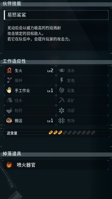 guide image