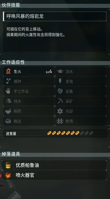 guide image