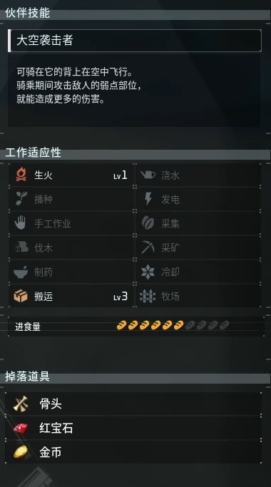 guide image