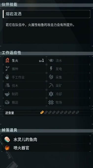 guide image