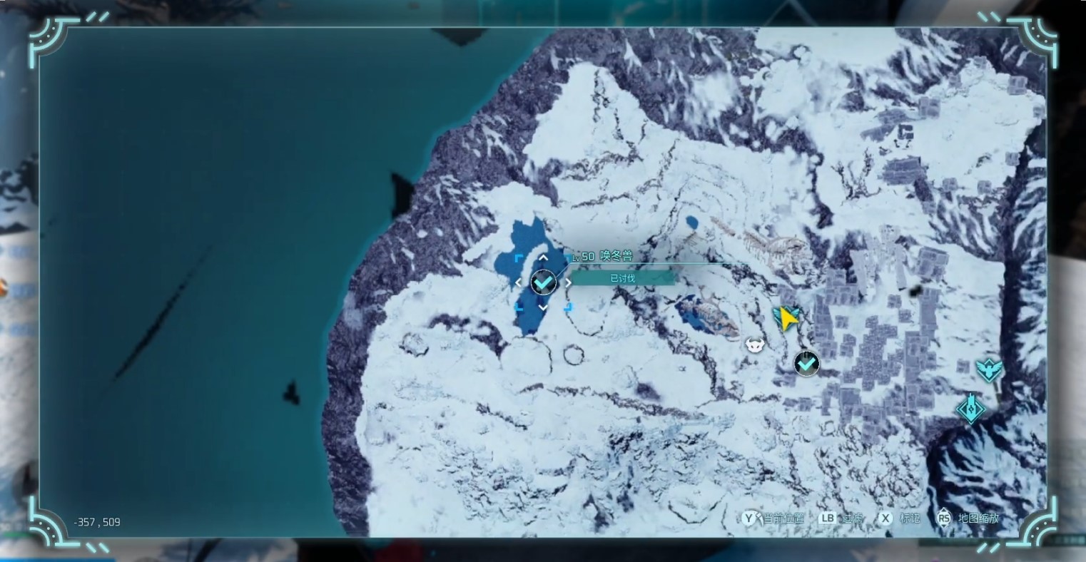 guide image