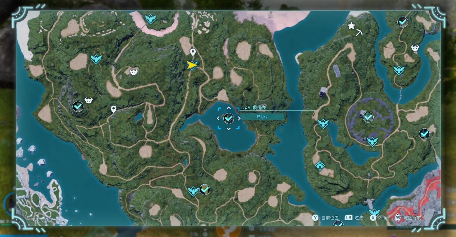 guide image